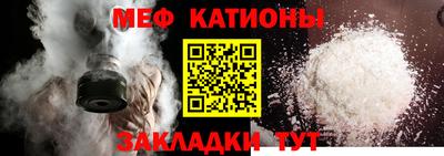 мдма Шахты
