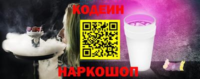 мдпв Шебекино