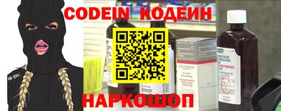 мдпв Шебекино