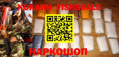 мдпв Шебекино