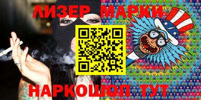 мдпв Шебекино