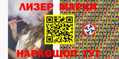мдпв Шебекино