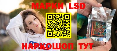 мдма Шахты