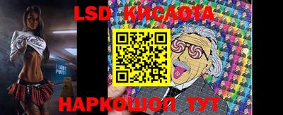 мдма Шахты