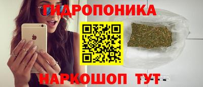 мдма Шахты