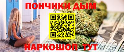 мдма Шахты