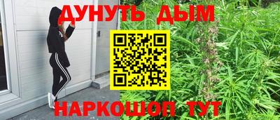 мдпв Шебекино
