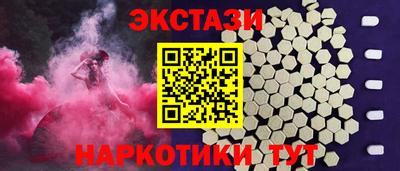мдпв Шебекино