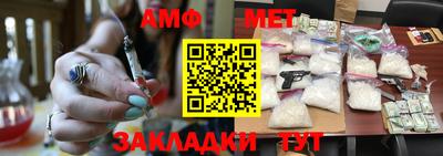 мдпв Шебекино