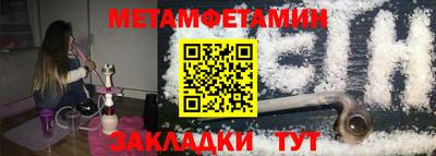 мдпв Шебекино