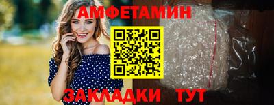 мдпв Шебекино