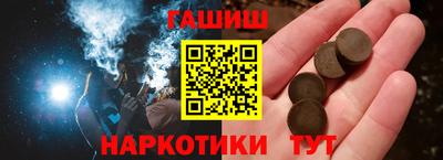 мдпв Шебекино