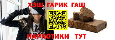 мдпв Шебекино