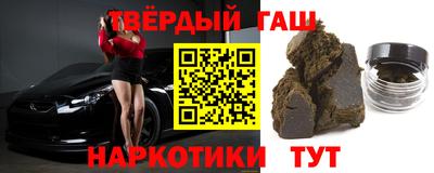 мдпв Шебекино