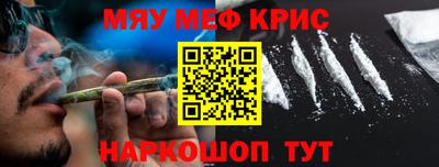 мдпв Шебекино
